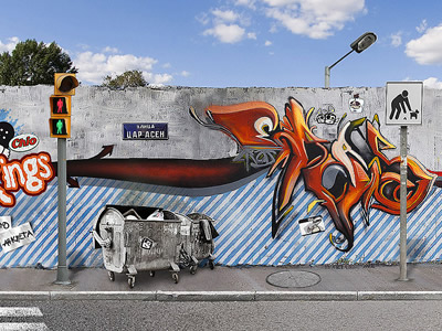 Graffiti wall Graffiti wall
