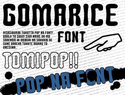 Tomipop