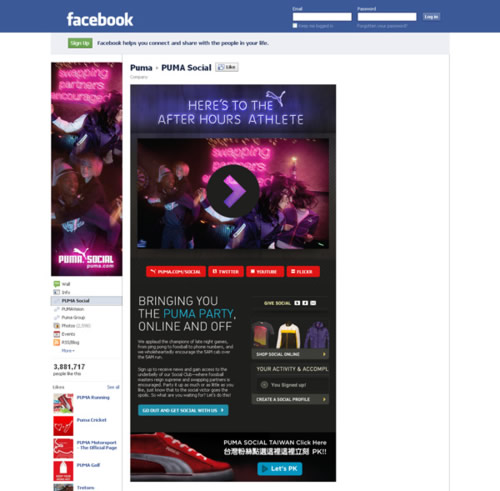 Puma Facebook Page Puma Facebook Page
