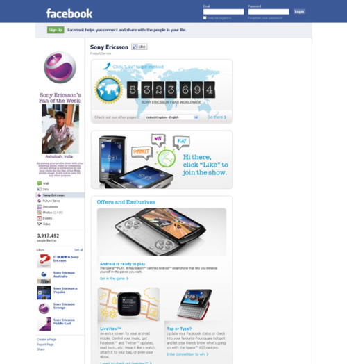Sony Ericsson Facebook Page