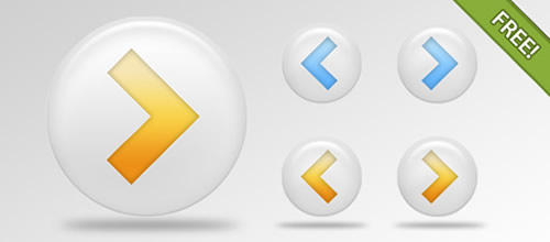 Free PSD Arrow Buttons Pack