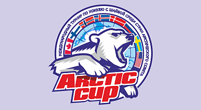 Arctic cup