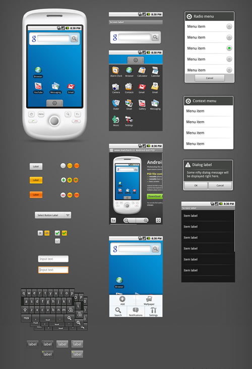 Android GUI PSD
