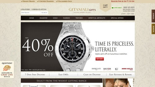 Gitanjali gifts