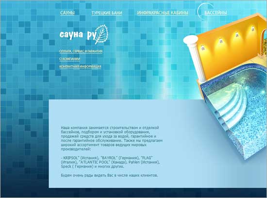 50 blue color in web design